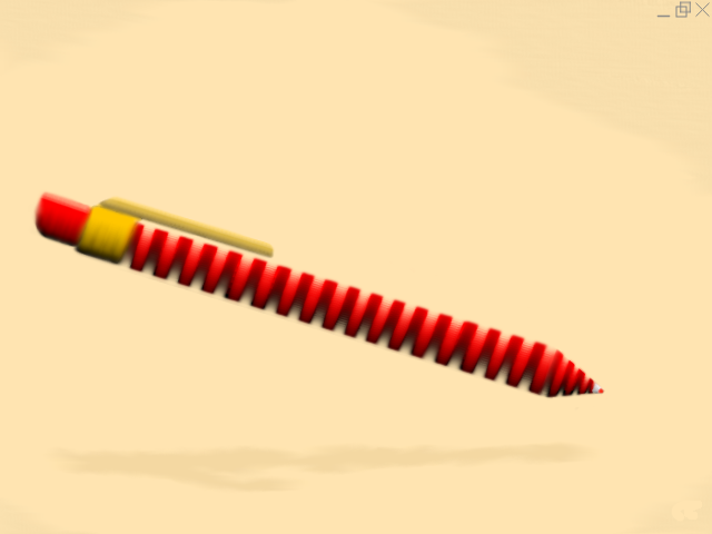 It's a pen, I think.