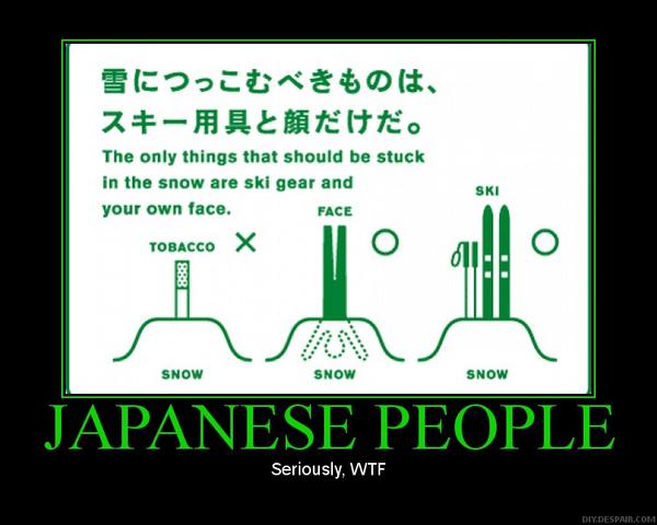 Japanese