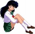 kagome