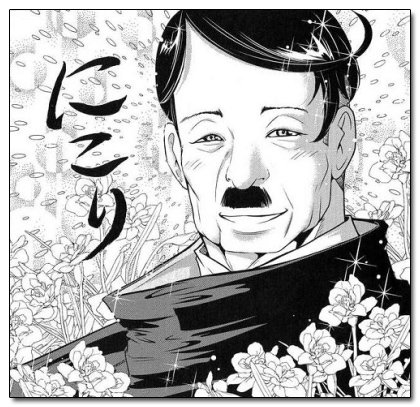 Kawaii hitler