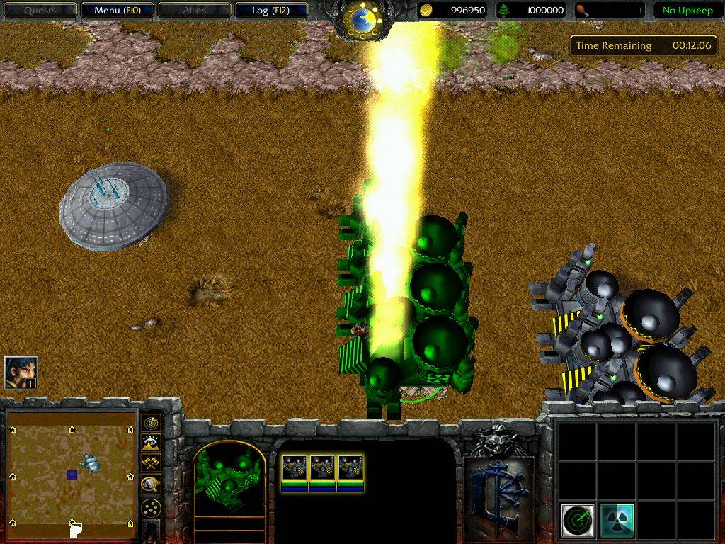Kill Me : Screenshot 3