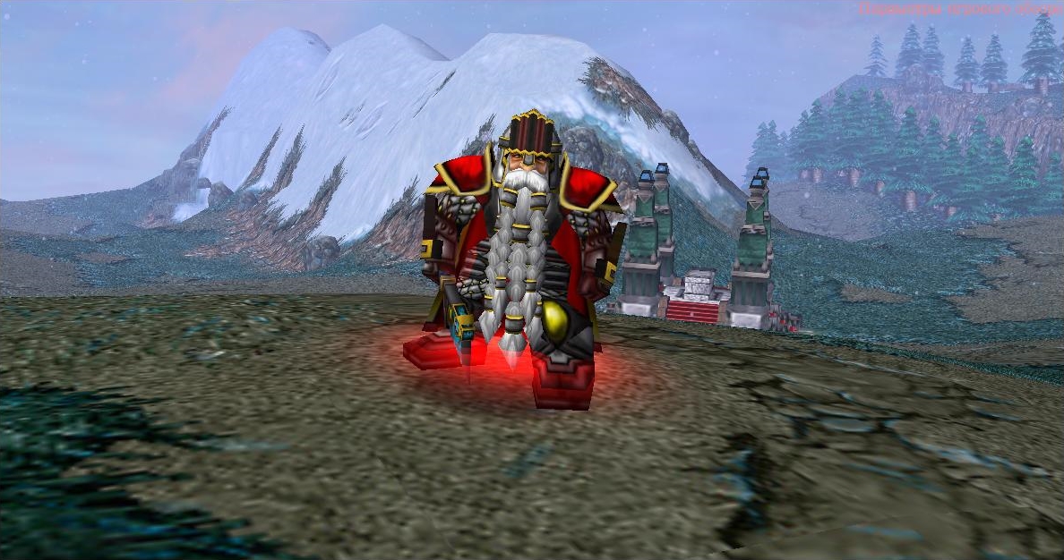 King Durin the Reborn