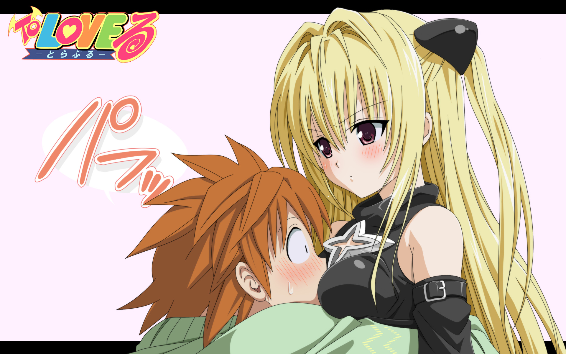 Konachan.com   46183 golden darkness to love ru