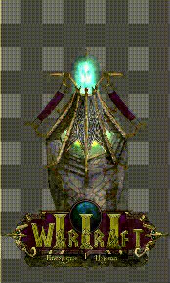 Legacy of the Scourge