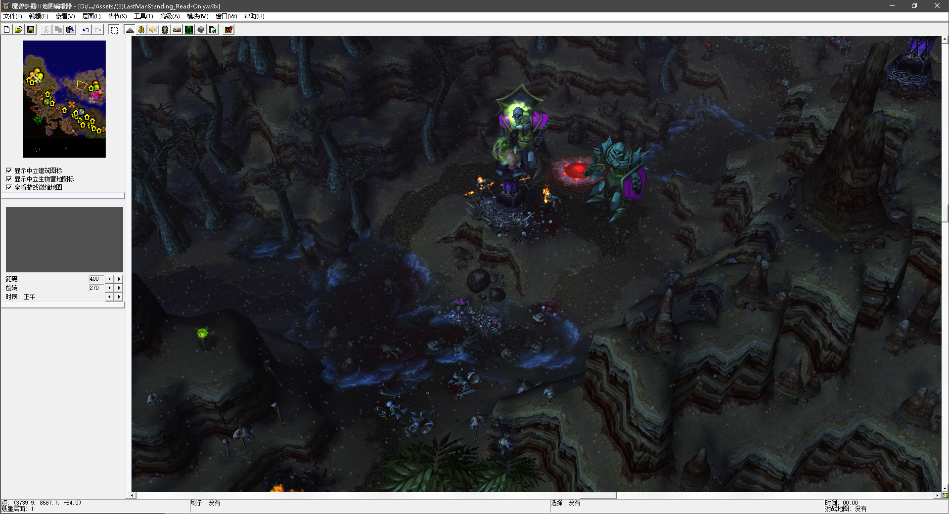 Legion Base - Way In