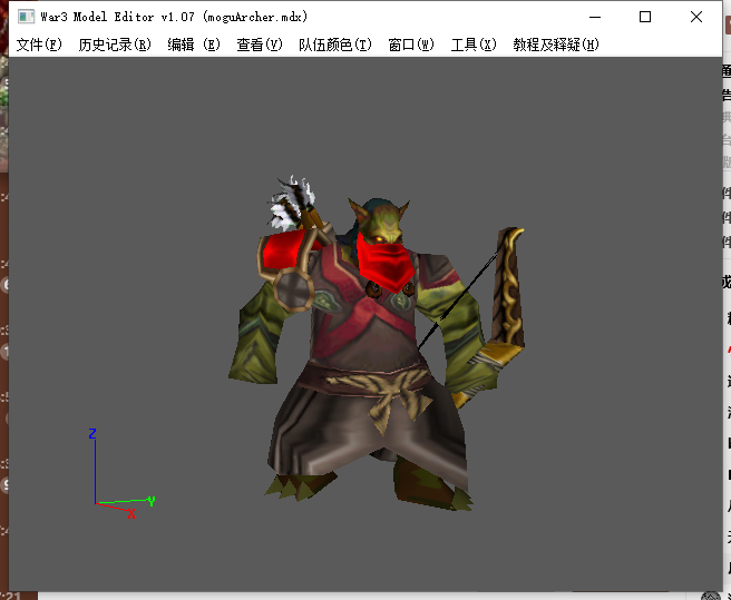 LHVLF{EZK~]0{Q(]RMRA4{7.png