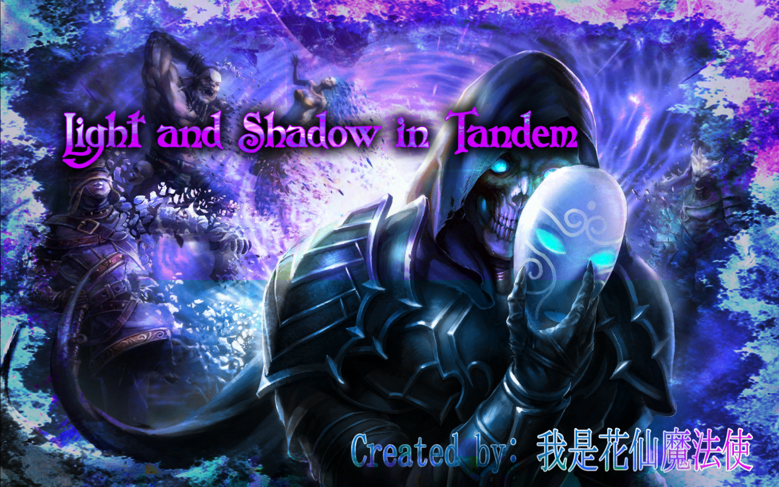 Light_and_shadow