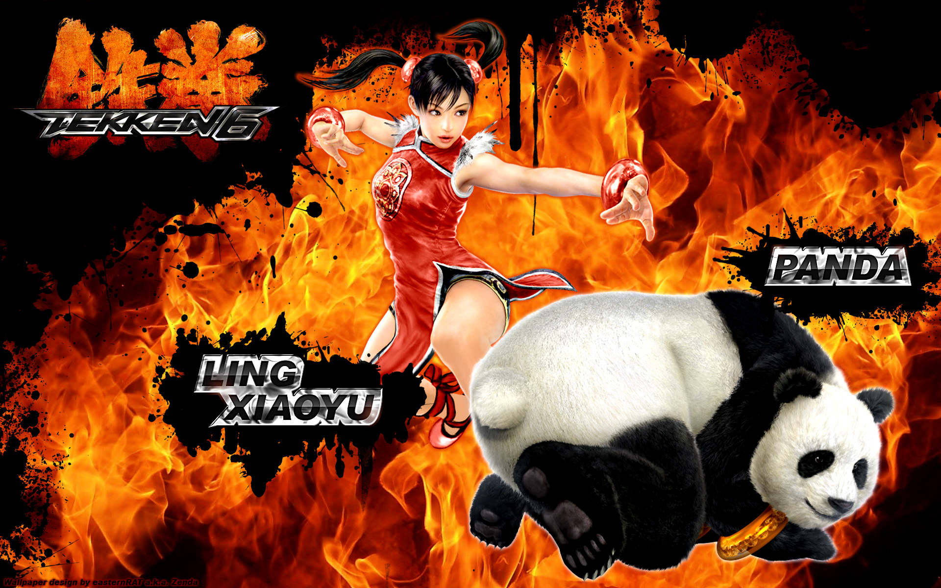 Ling Xiaoyu(<3) & Panda :3