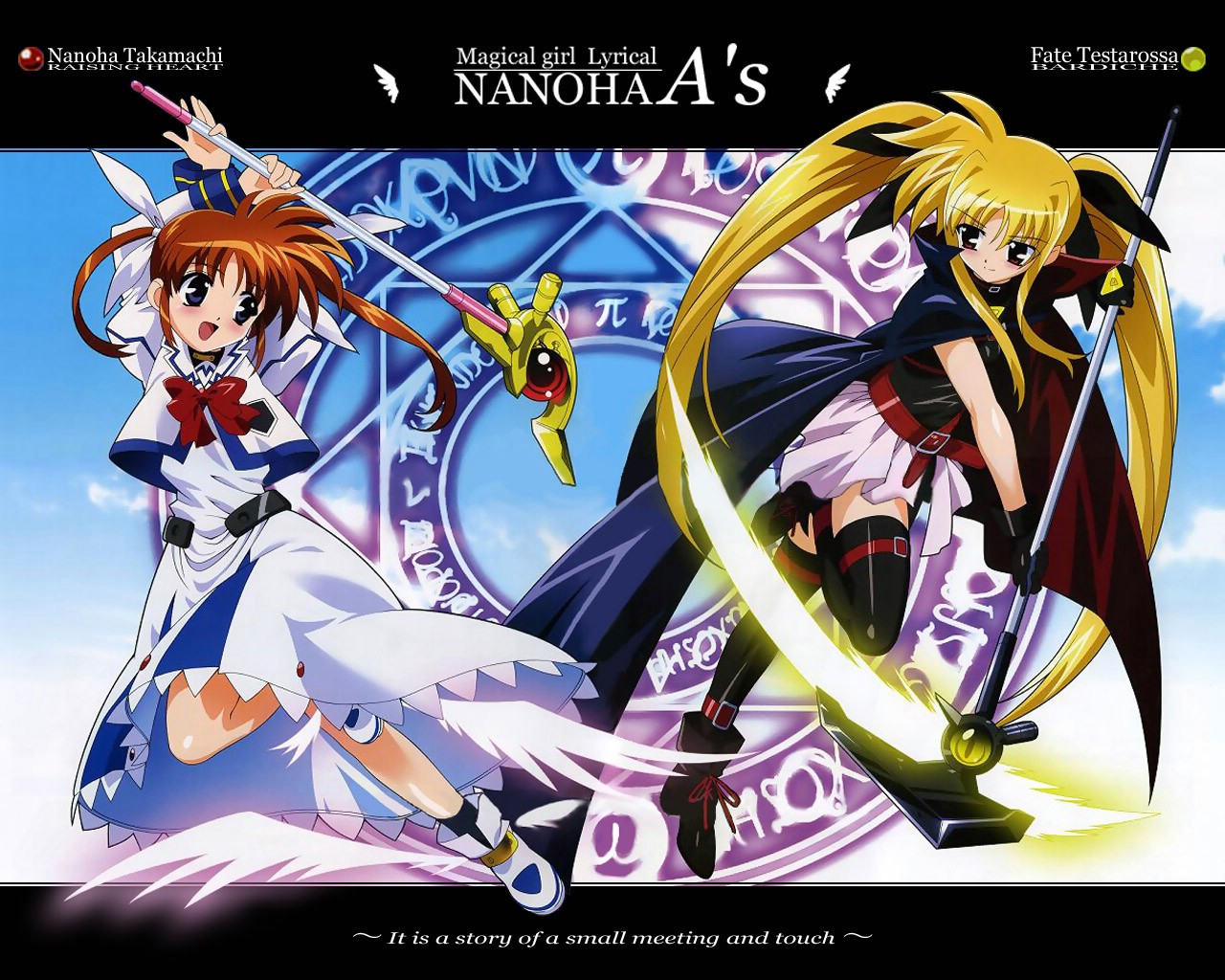 Magical Girl Lyrical Nanoha =P