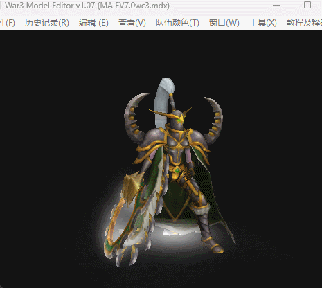 Maiev 7.0 Wc3-anim.gif