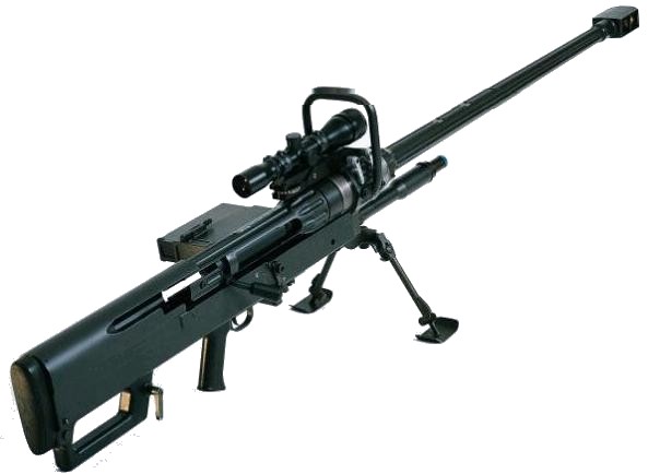 Mechem NTW-20 20x82mm