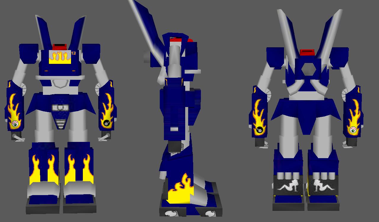Megas XLR