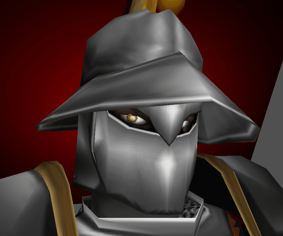 Morion