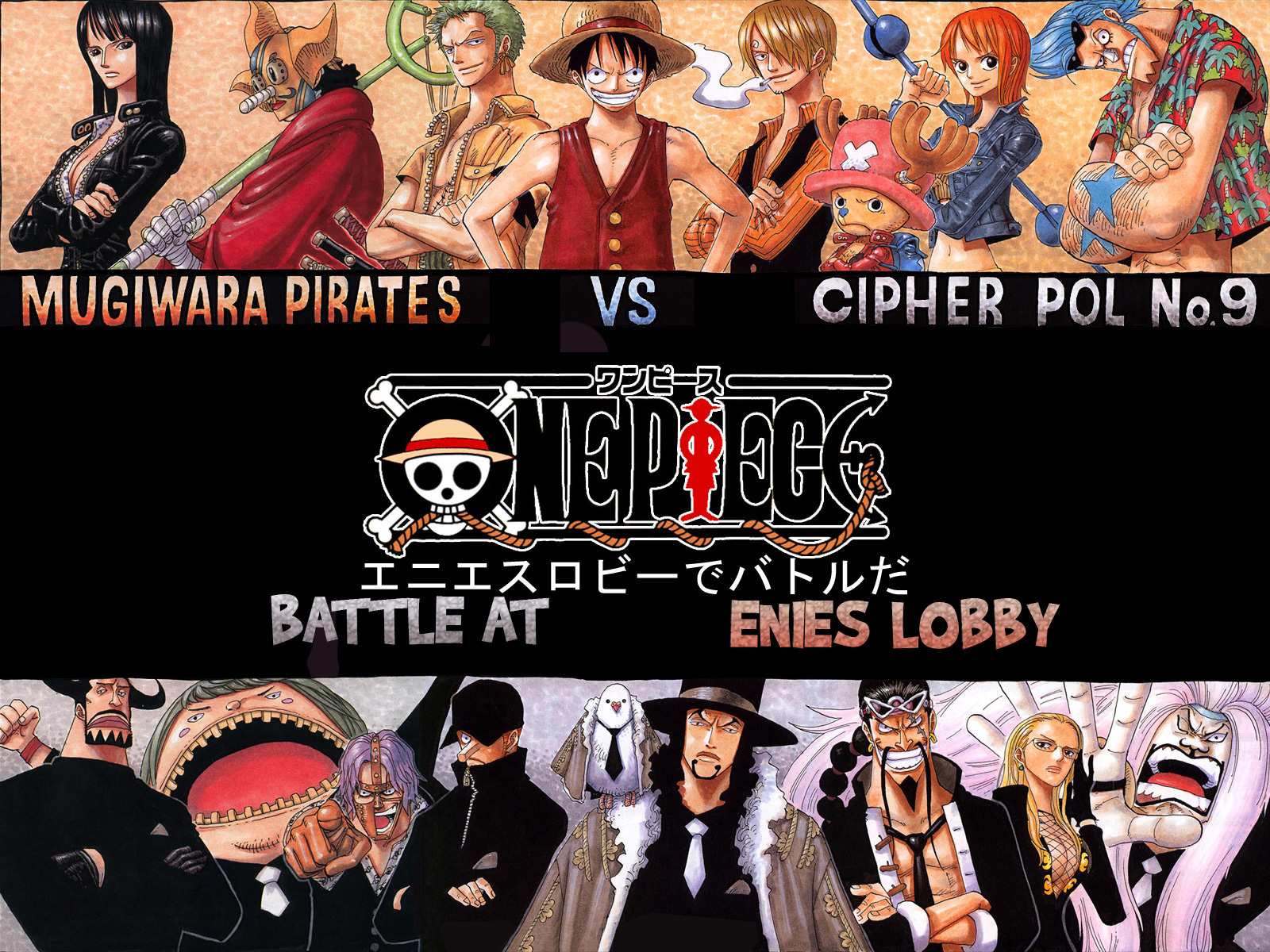 Mugiwara Pirates Vs Cipher Pol No. 9