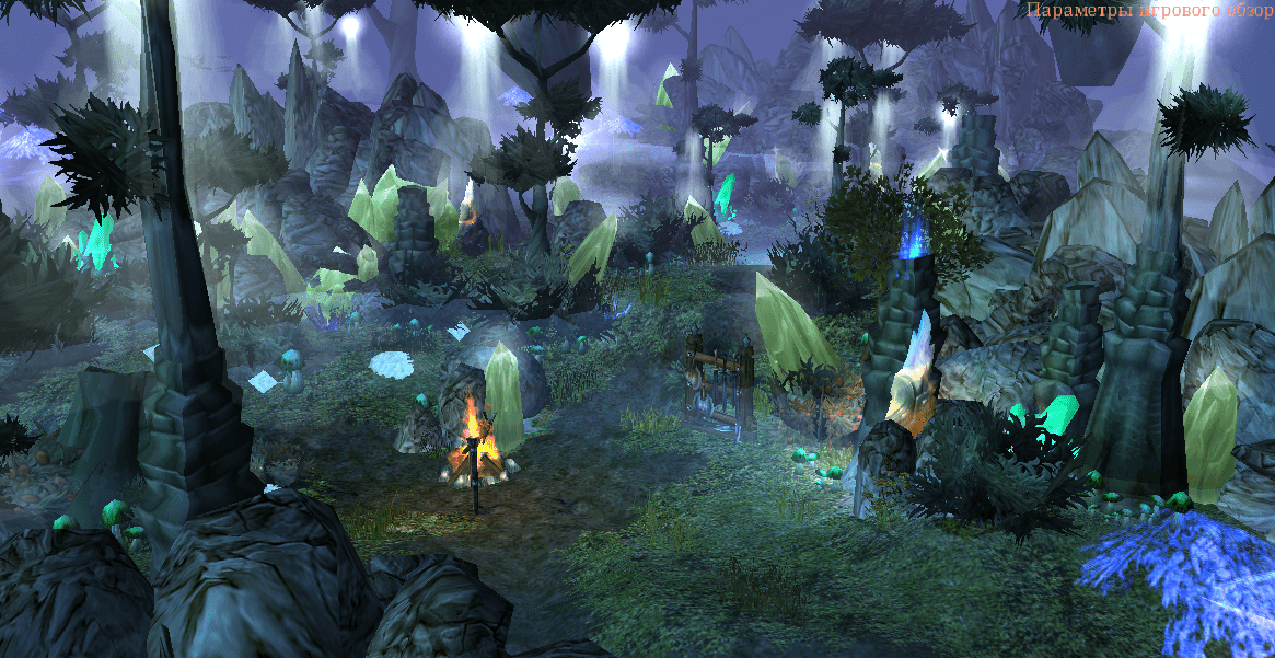 Mysterious Forest - Hero's camp