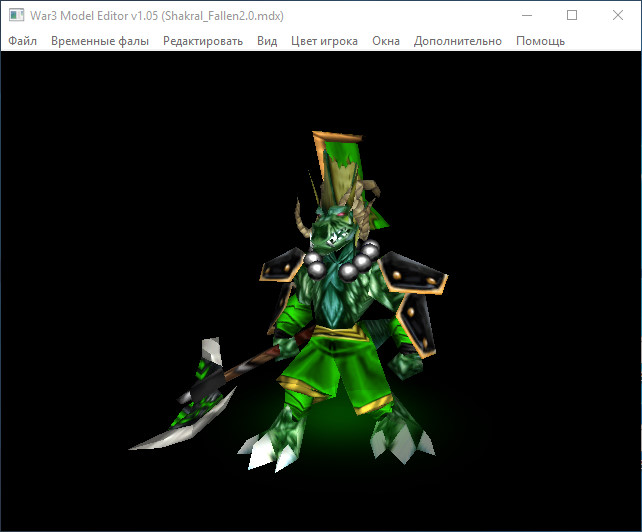 New model????