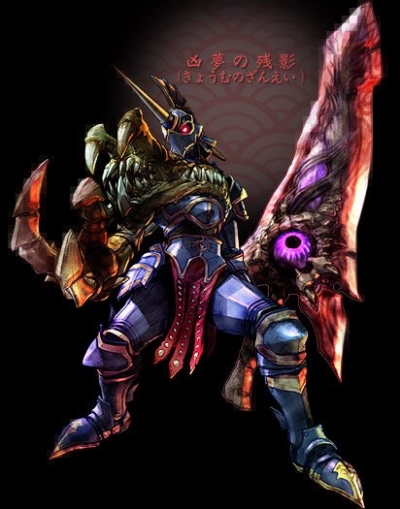 Nightmare2