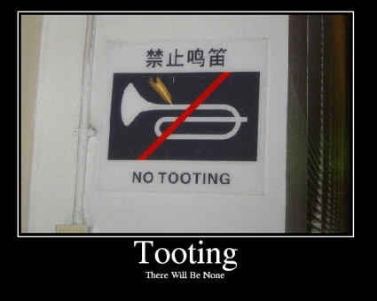 No Tooting