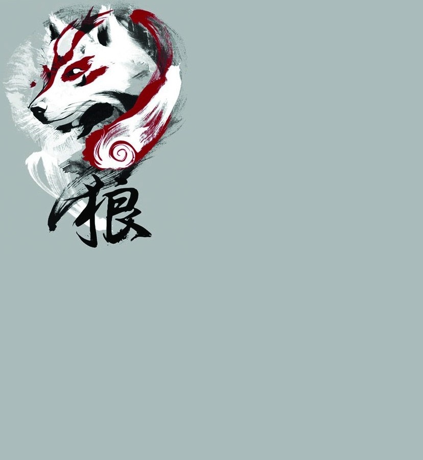 Okami Background
