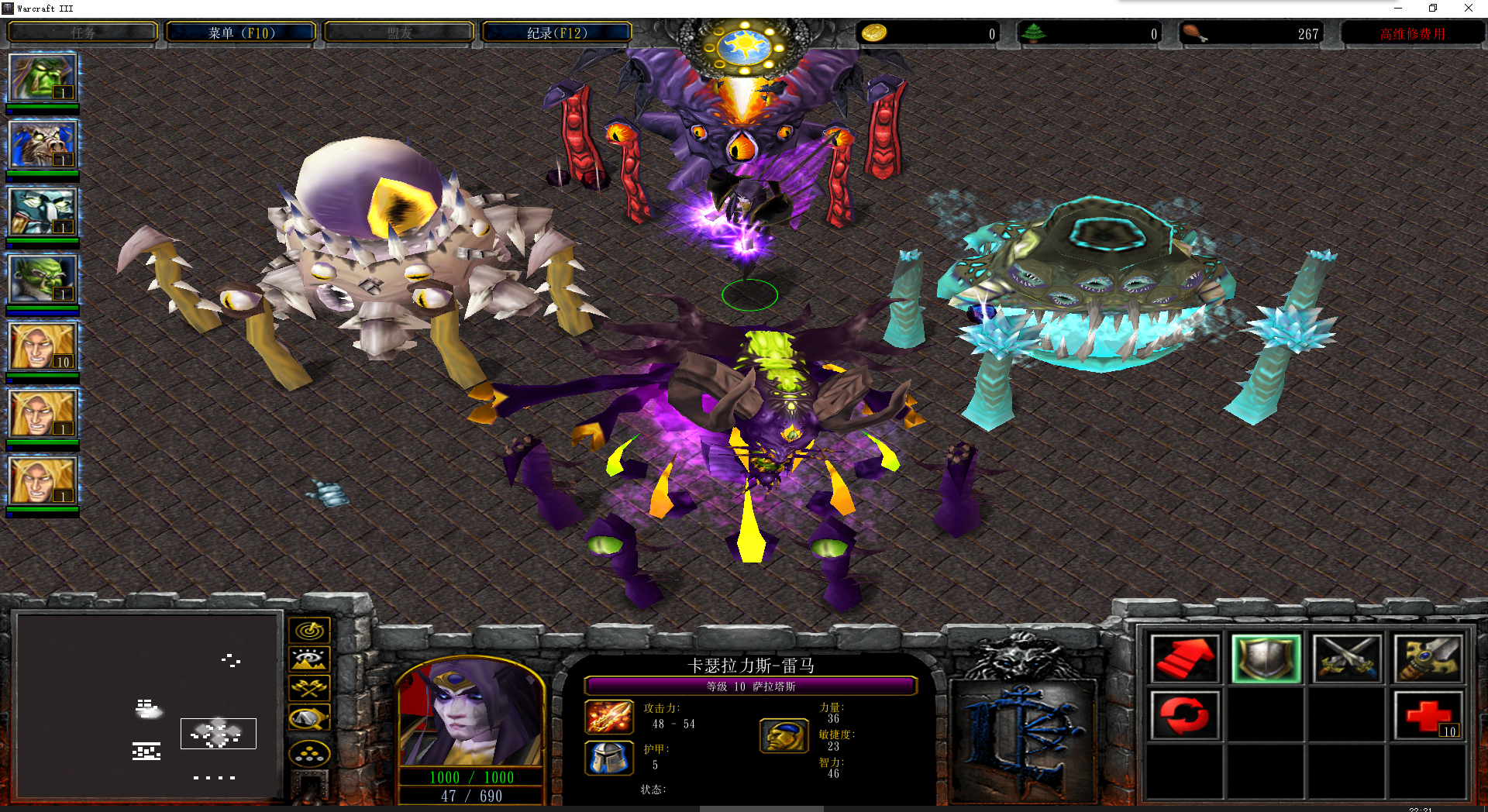 Old Gods.png