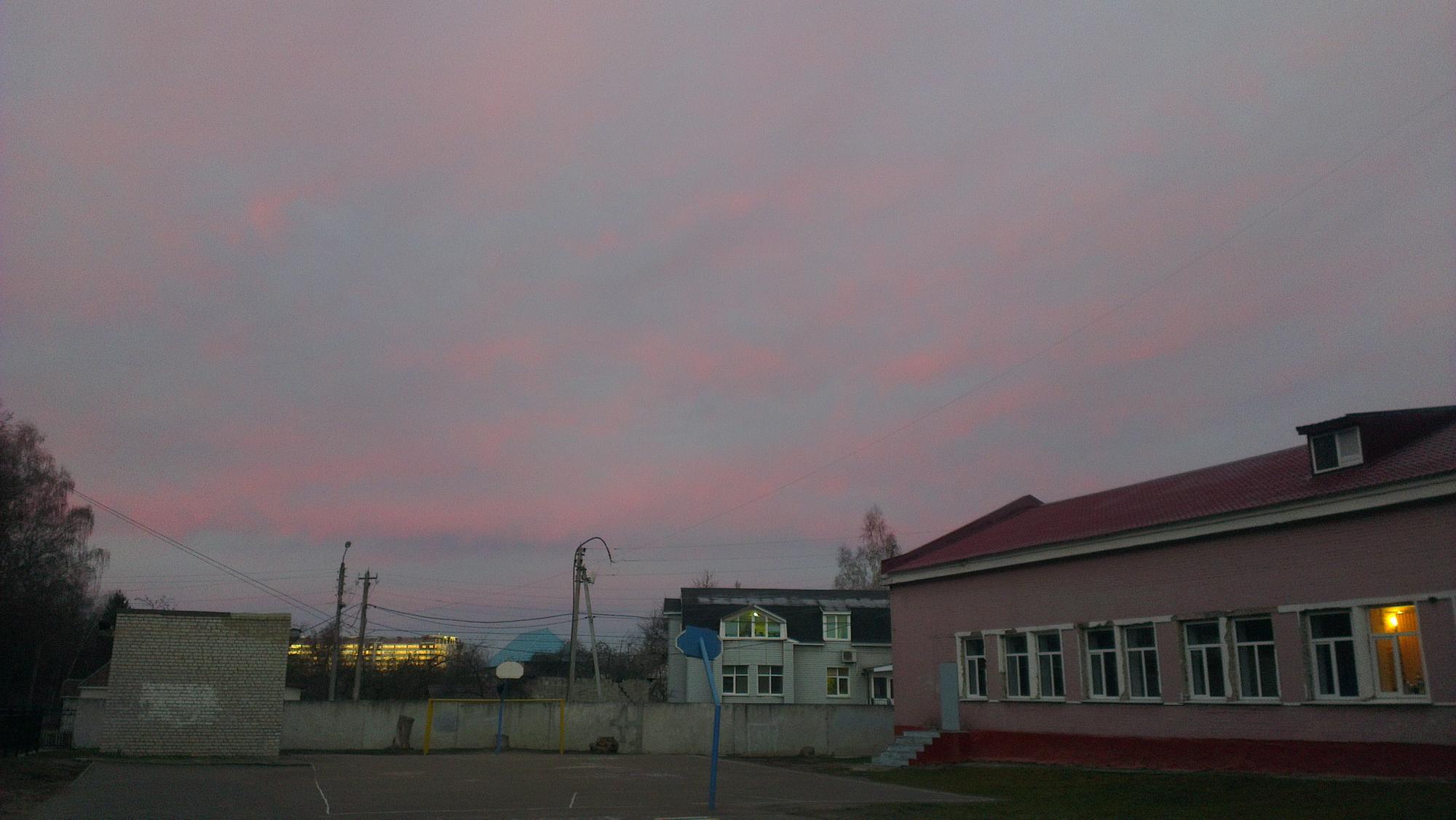Pink cotton candy in the sky