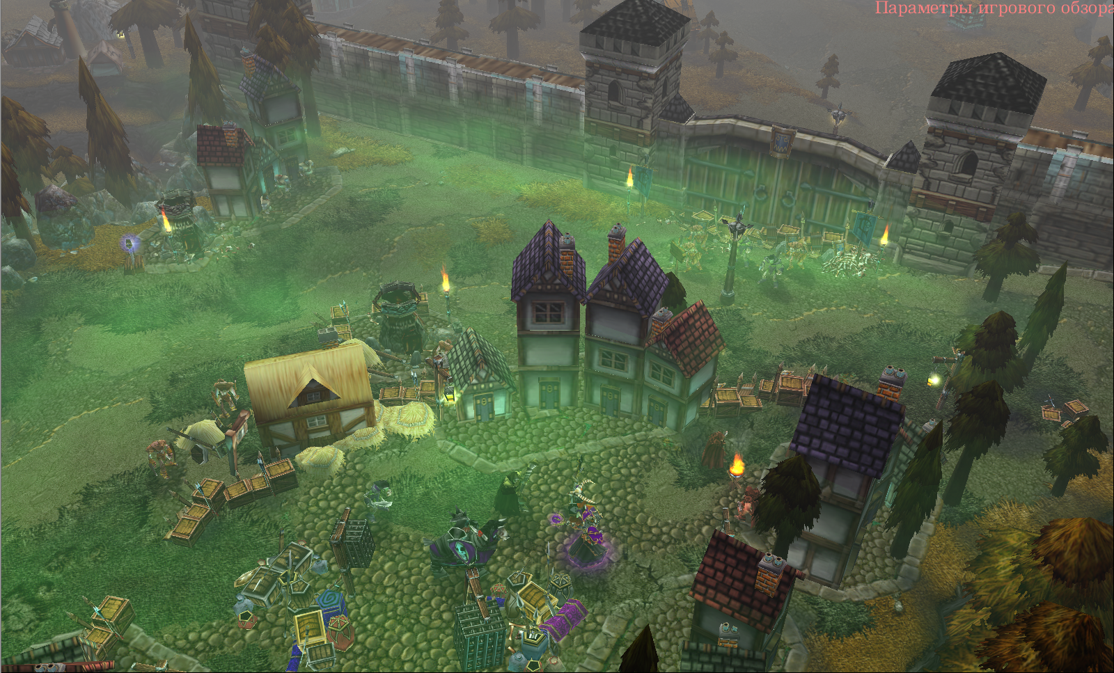 Plagued Village Updated Wall