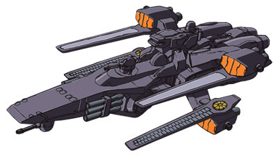 Refitted version of the Drake Class from Gundam SEED.