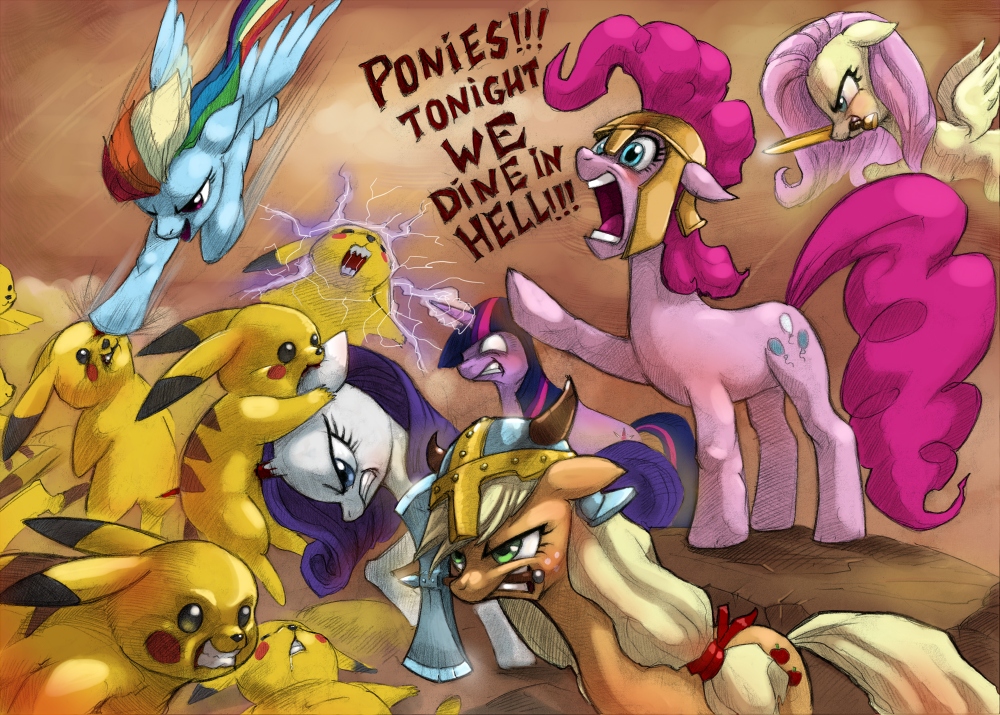 Rise up ponies! TRAP must fall!!! Tonight we dine in pony... HELL!!!