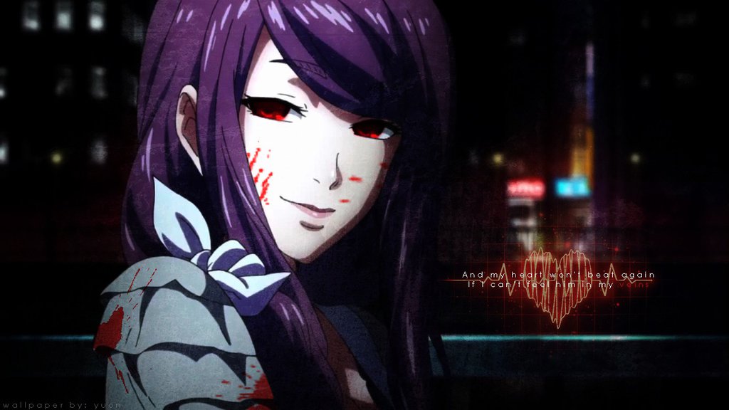 Rize Kamishiro
