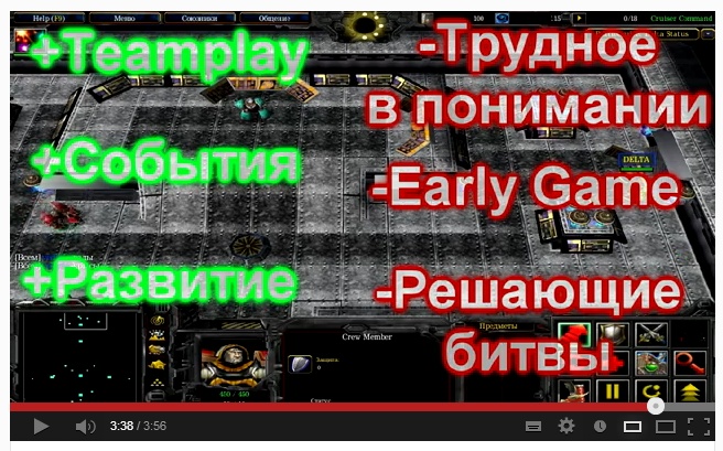 Russian Review of the 0.90k version of map on youtube

Seems like many russians really likes Cruiser Command. Some have even asked for open version