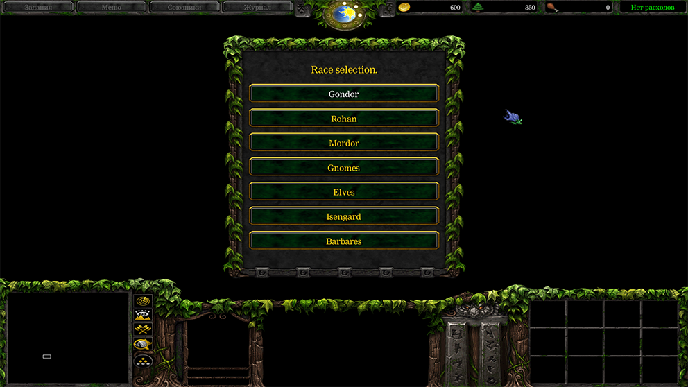 Screen2