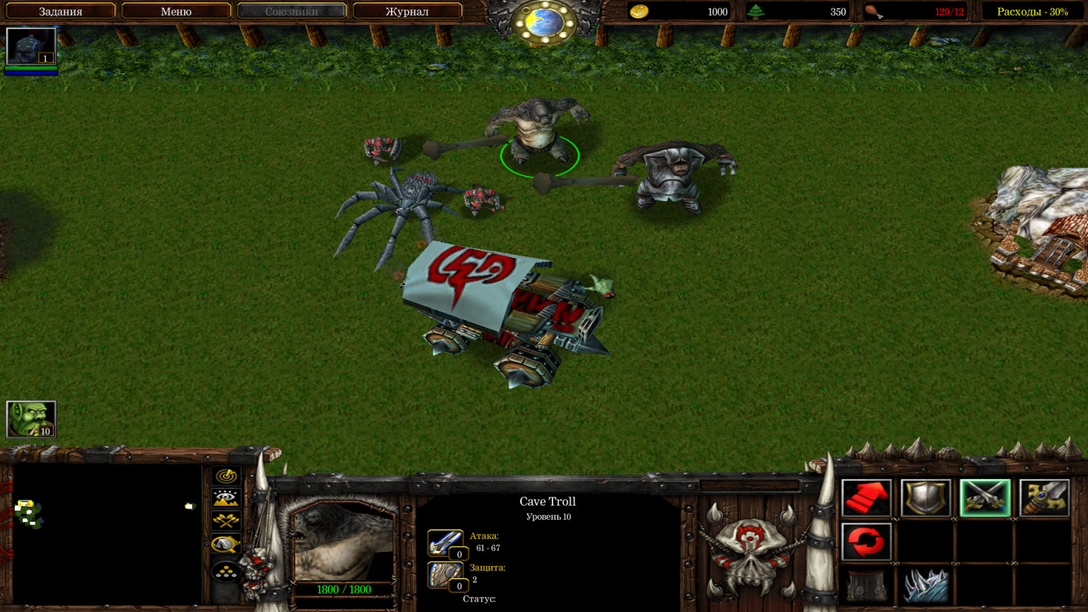 Screenshot 15