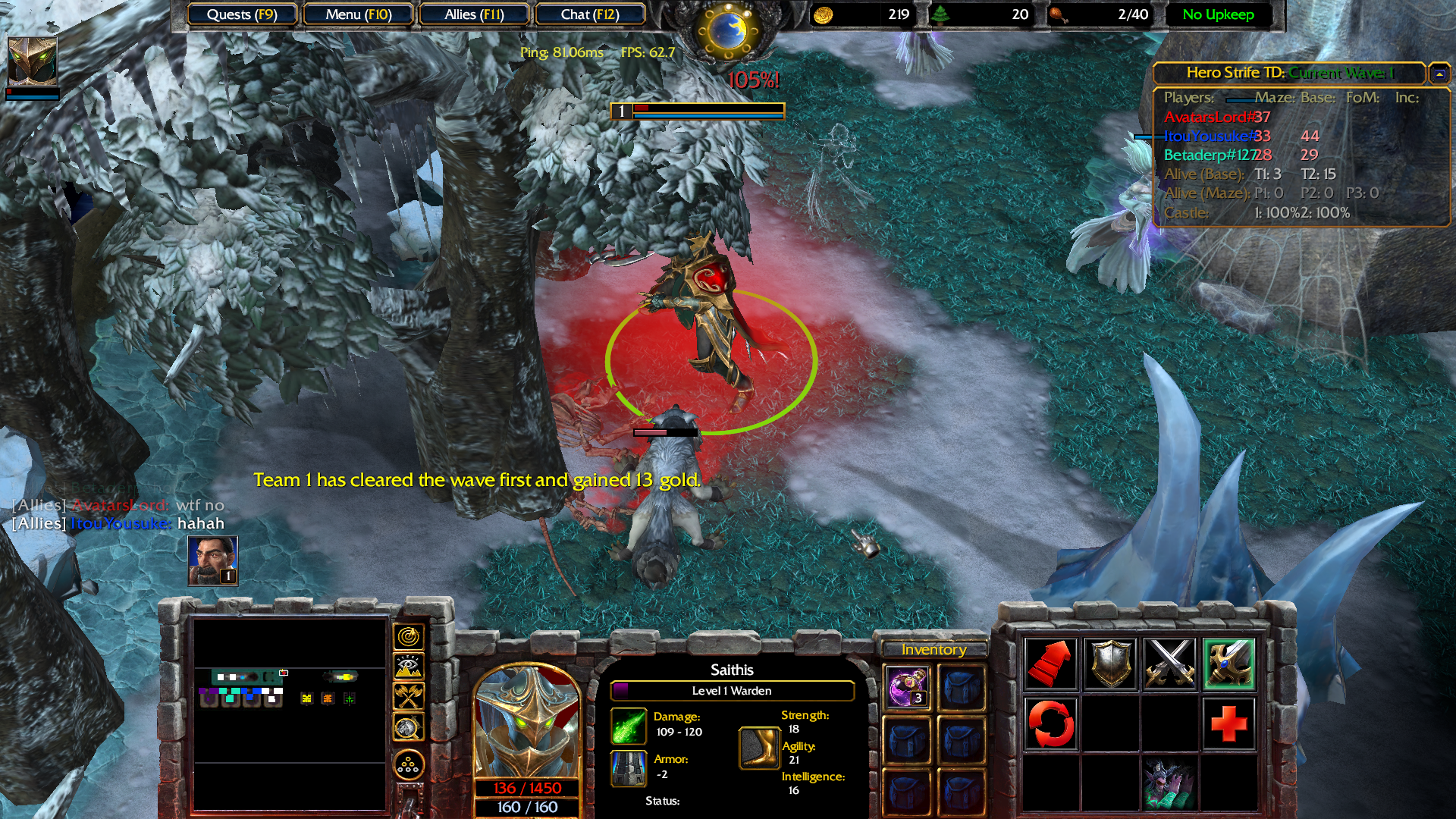 ScreenShot_5