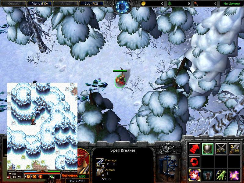 screeny 2