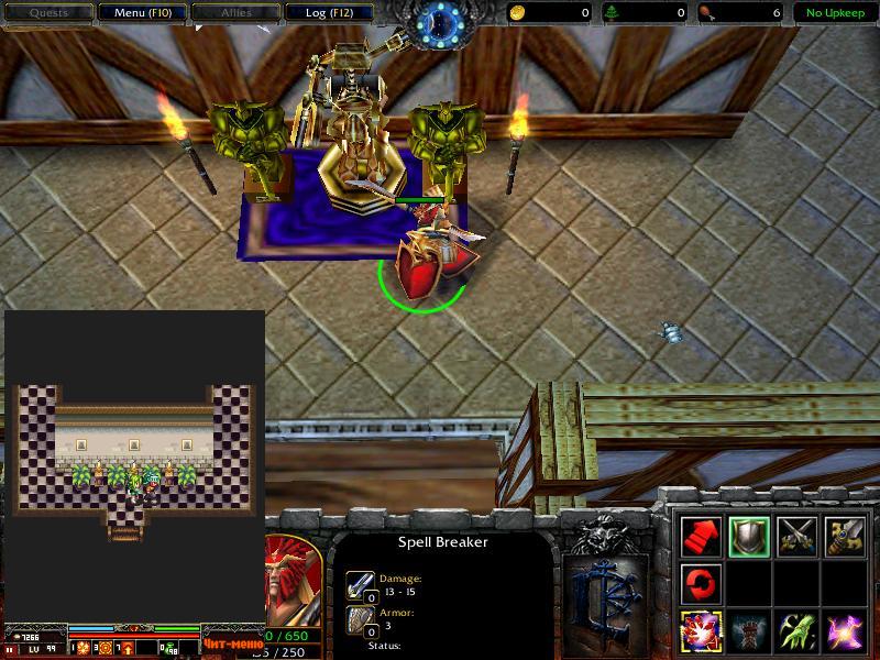 screeny 3