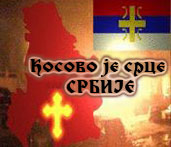 Serbia 5