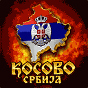 Serbia 7