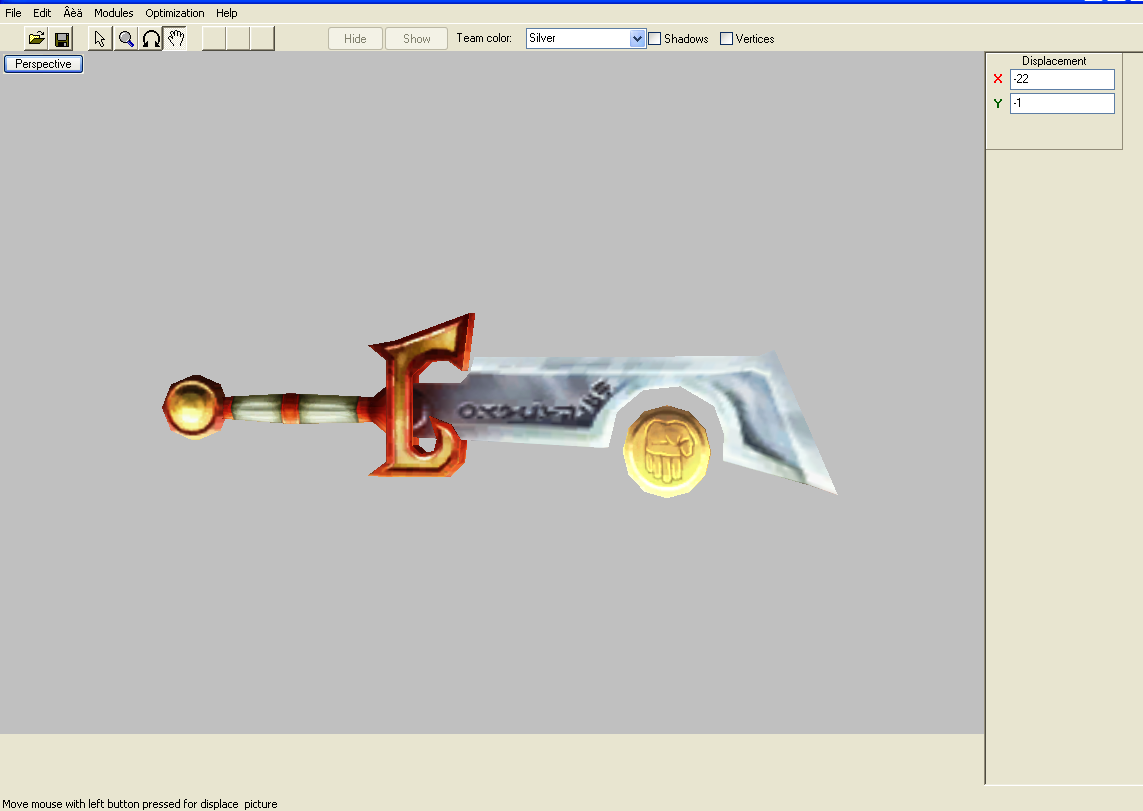 Sham Blade