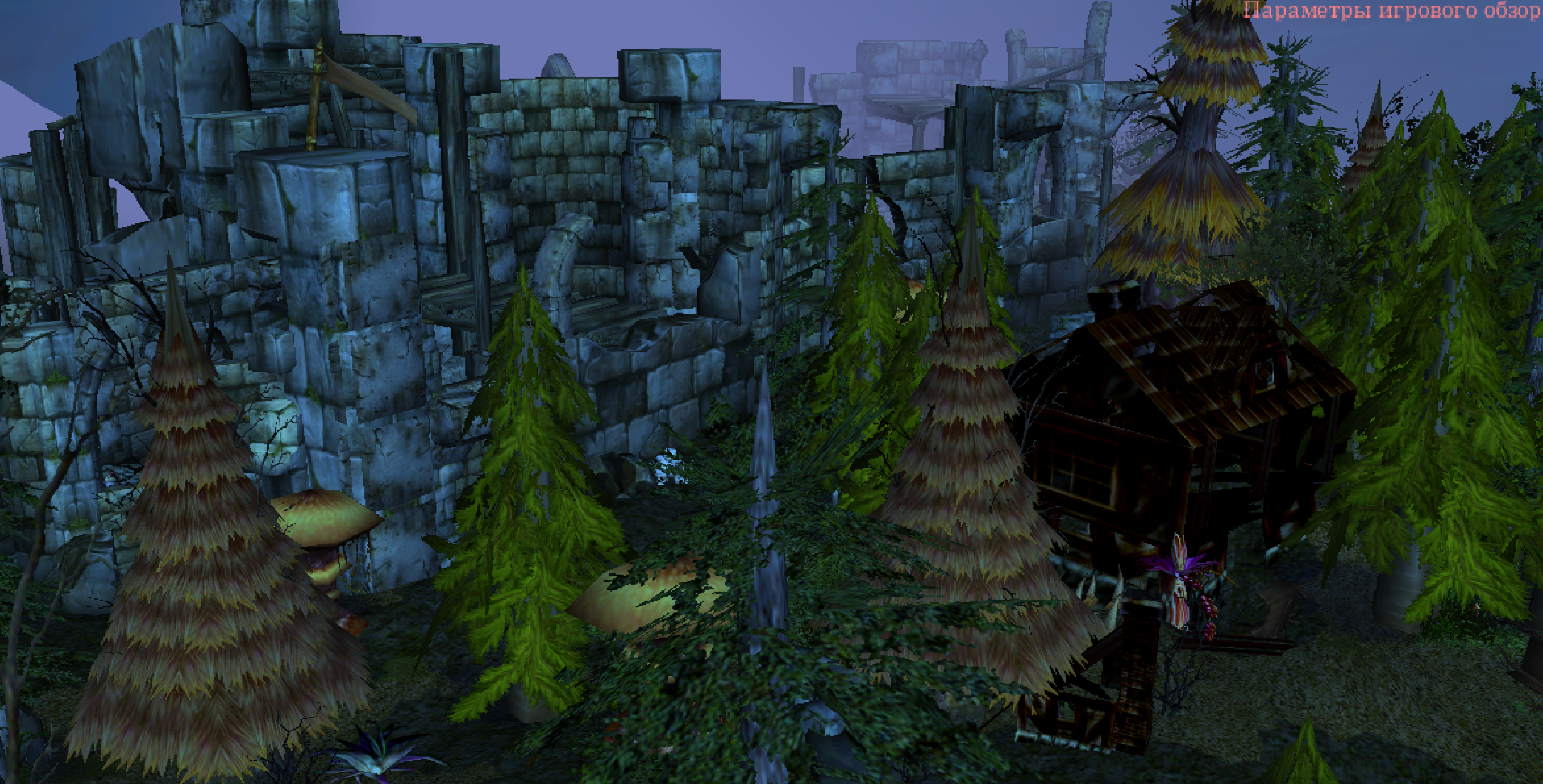 Shards of Memories - Castle and farming