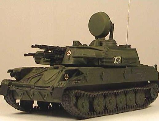 shilka