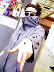 shino