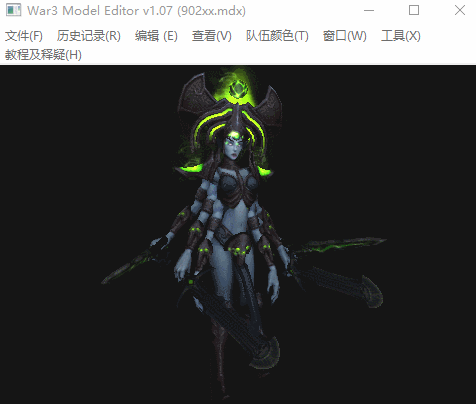 Shivan 7.0.gif