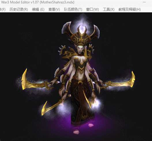 Shivan Haremmatron BC Enhanced Edit.gif