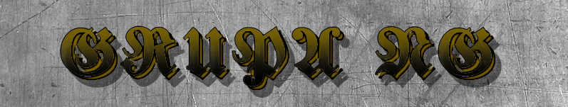 Site Header