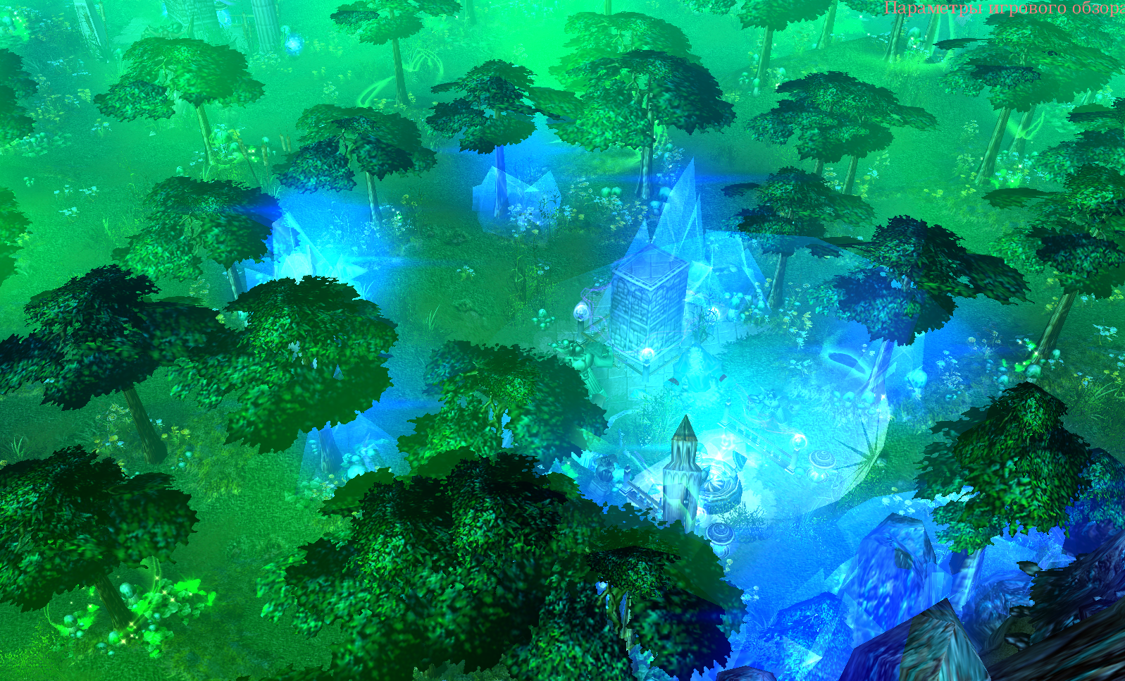 Some forest magiksal engineering
