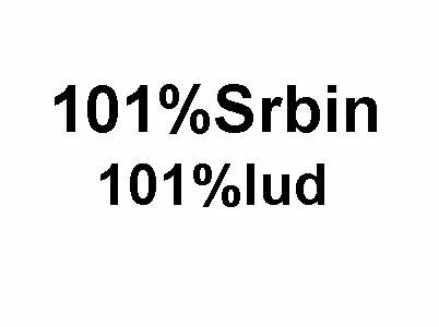 Srbaj