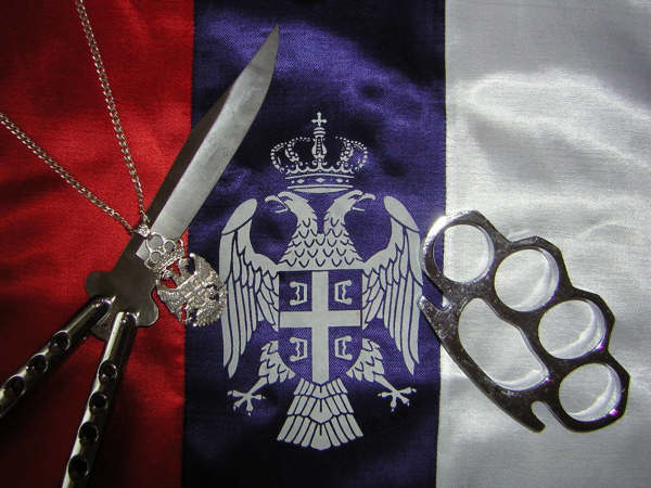 Srbija 4 ever