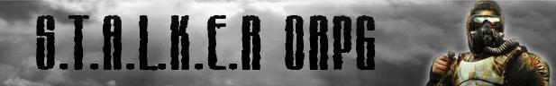STALKER ORPG