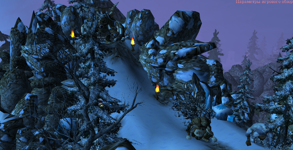 Stoneskin's lair