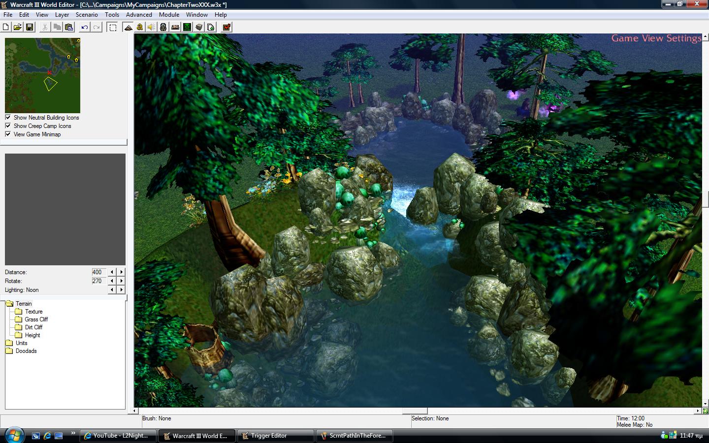 Stream